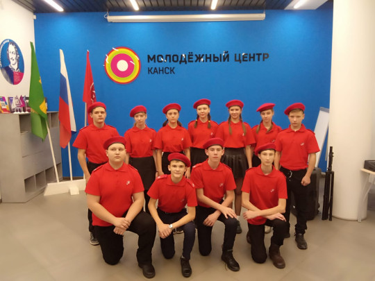 Посвящение в ряды военно-патриотического движения России «Юнармия».